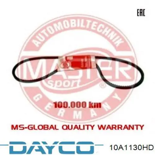 Correa de alternador 4809680 Iveco
