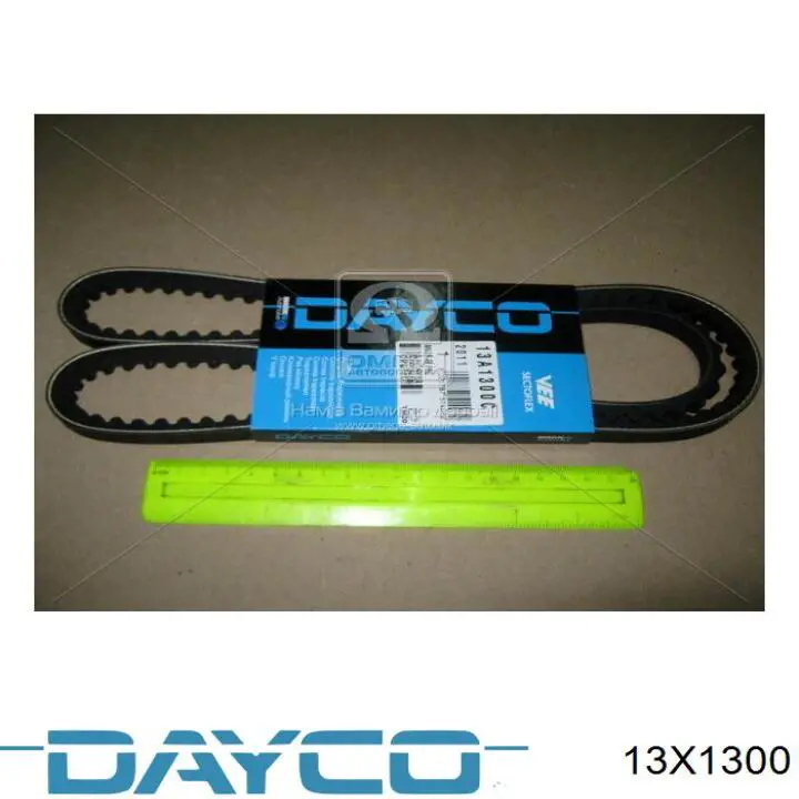 13X1300 Dayco Correa poly v