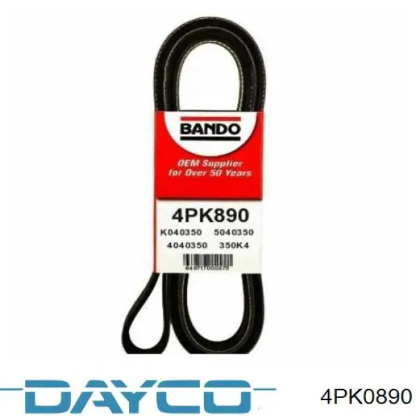 Correa trapezoidal Mazda 323 BG