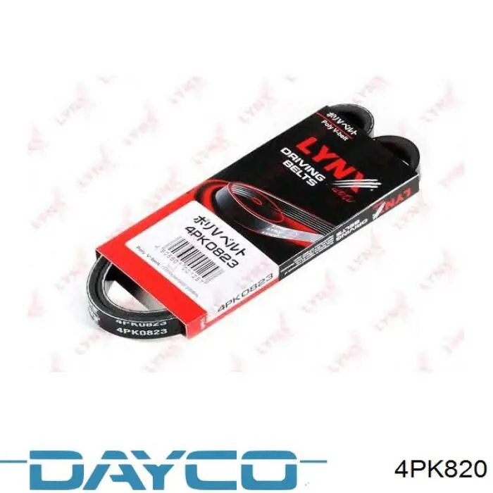 Correa trapezoidal Honda Civic 6 EJ9, EK3/4