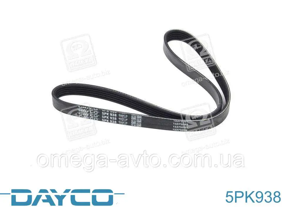 Comprar 5PK938 Dayco Correa trapezoidal nervada