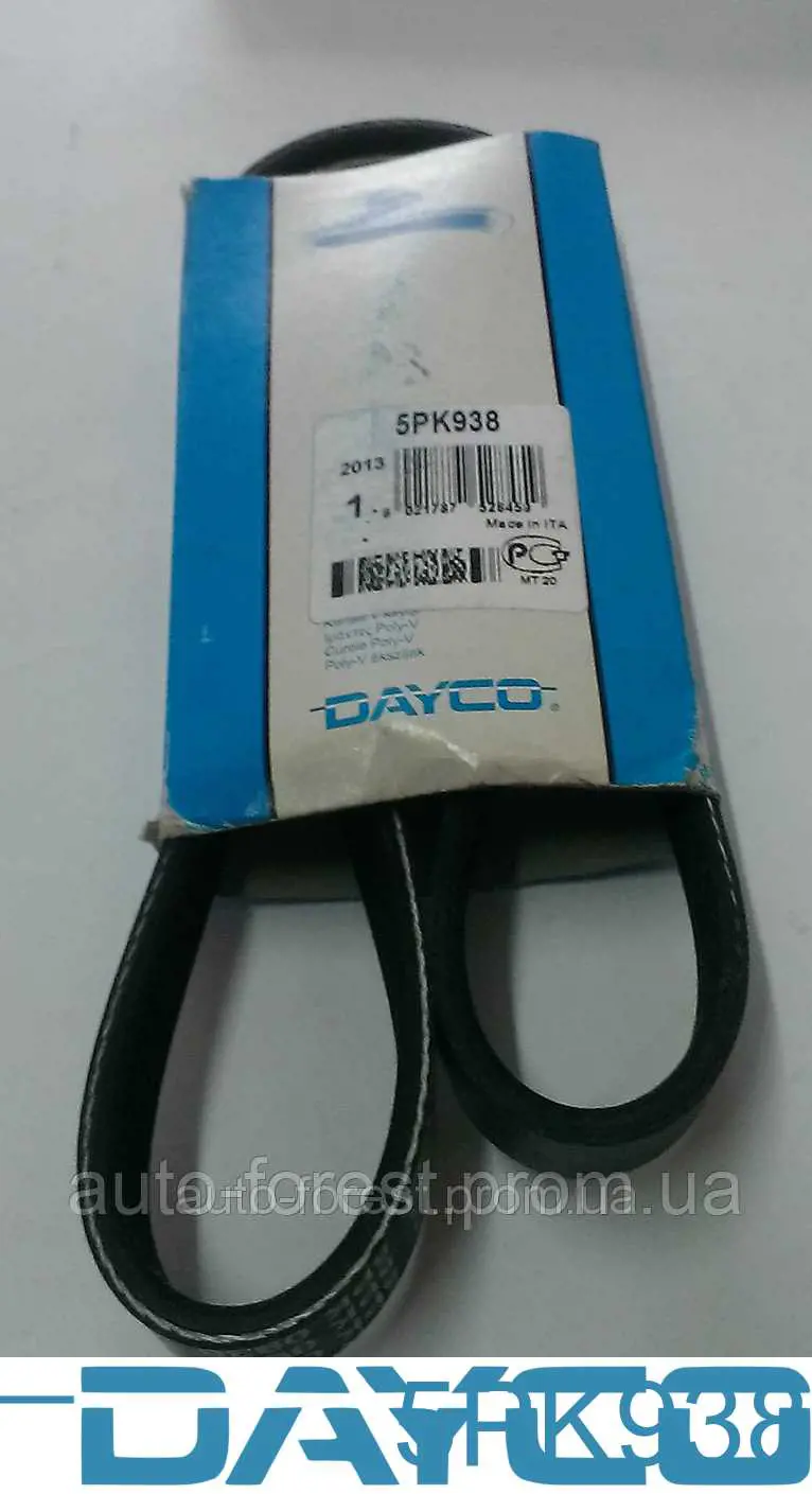 Comprar 5PK938 Dayco Correa trapezoidal