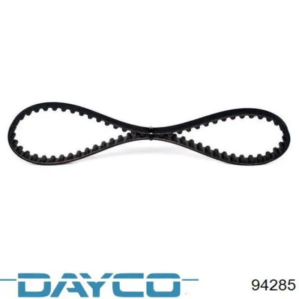 Comprar MD369963 Mitsubishi Correa distribución