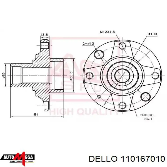 110167010 Dello/Automega cubo de rueda delantero