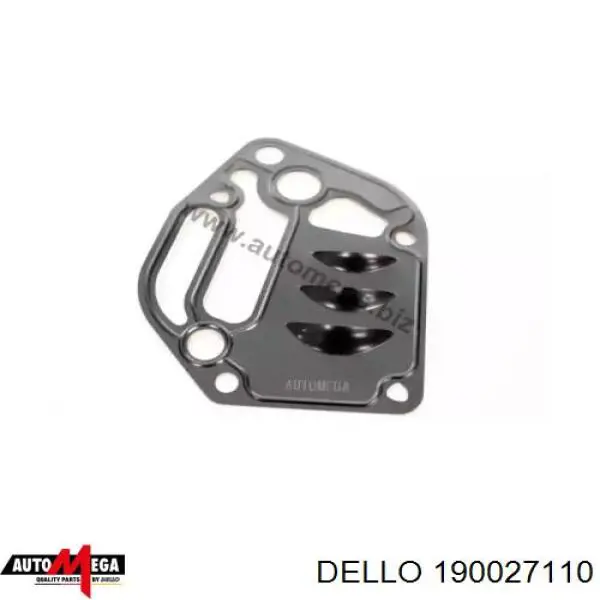 Junta del adaptador del filtro de aceite VAG 6A115441J precio, desde 4,98 EUR