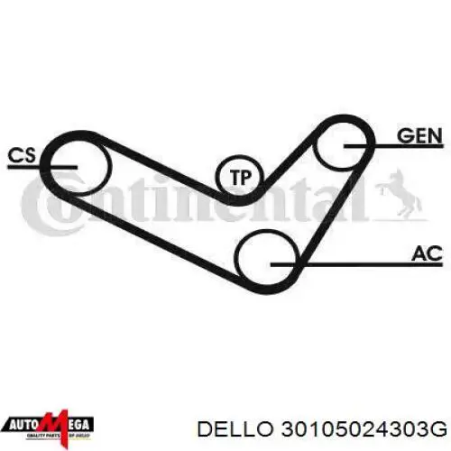 Polea, cigüeñal Volkswagen Golf 8 CD1, DA1