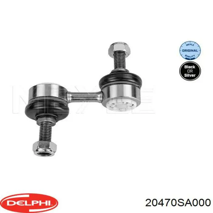 Soporte de barra estabilizadora delantera Subaru Forester 3 S12, SH