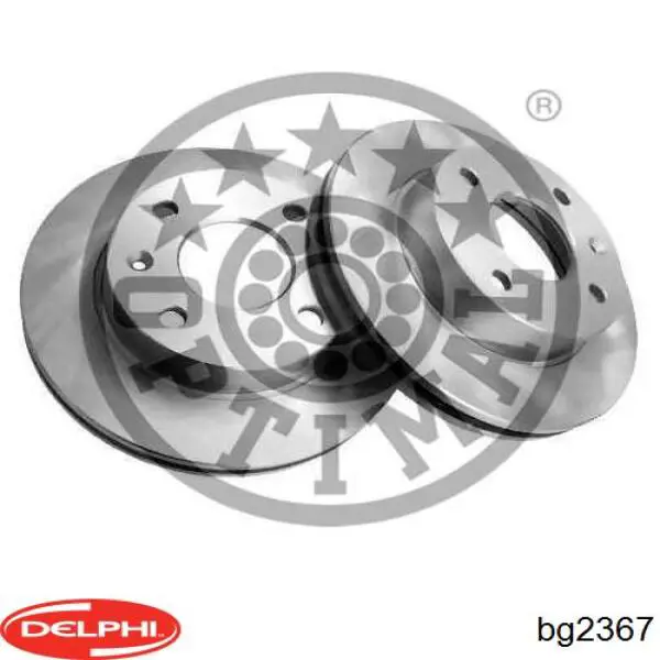 Freno de disco delantero Ford Escort 4 GAF, AWF, ABFT