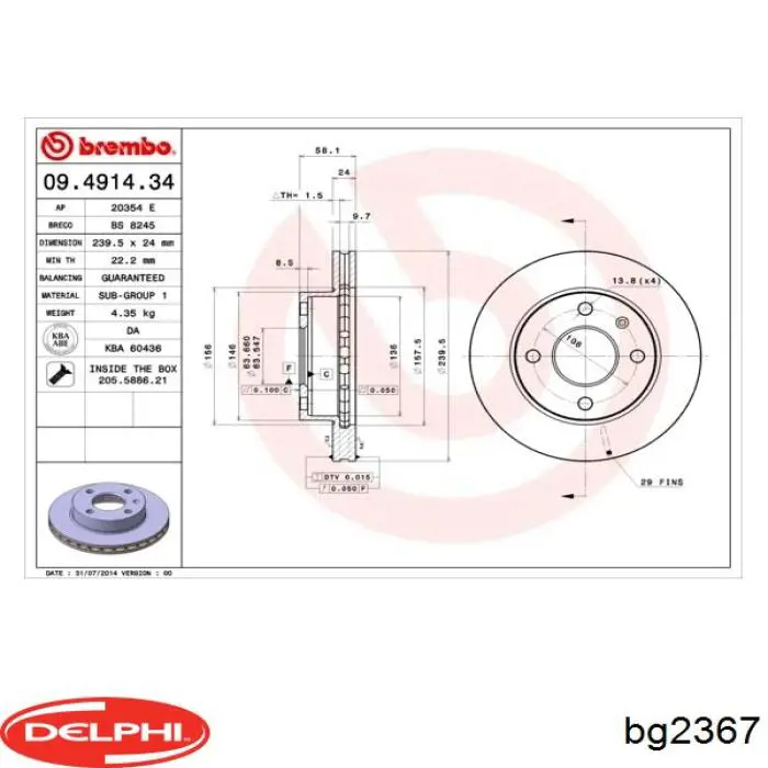 Freno de disco delantero Ford Escort 4 GAF, AWF, ABFT