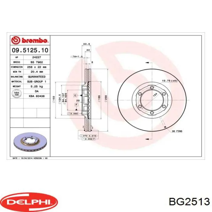 BG2513 Delphi freno de disco delantero