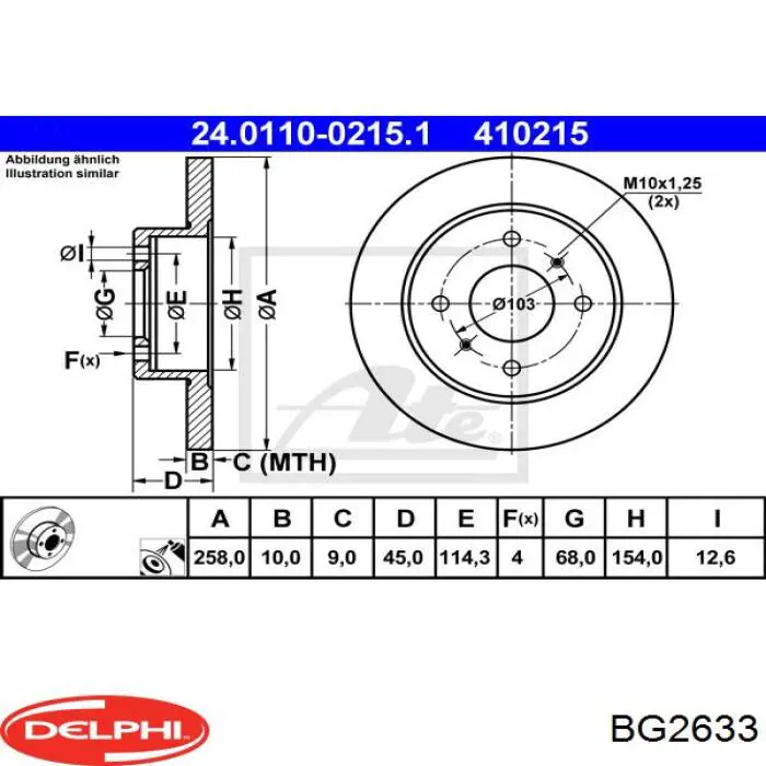 BG2633 Delphi disco de freno trasero