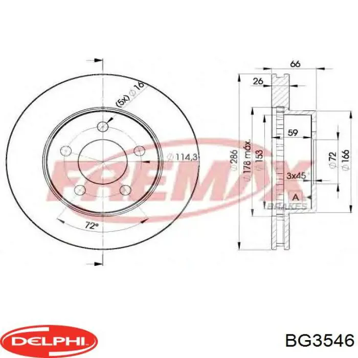 Disco de freno YL2Z1V125AB Ford