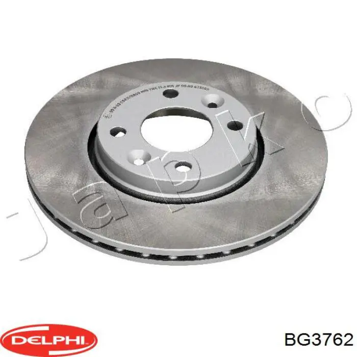 Freno de disco delantero Nissan Versa E12X