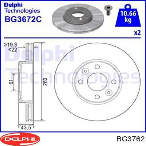 Freno de disco delantero Nissan Versa E12X