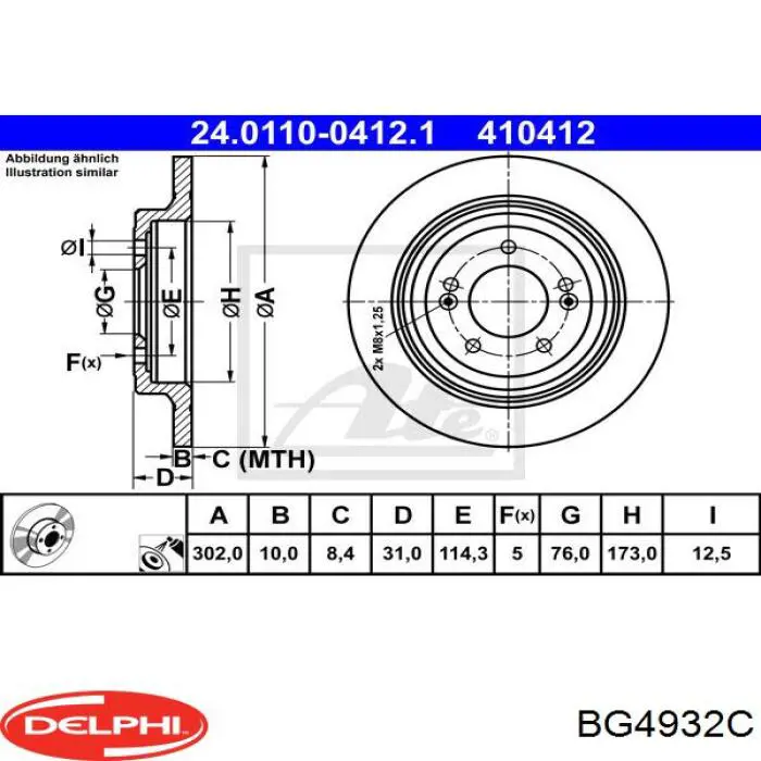 BG4932C Delphi disco de freno trasero