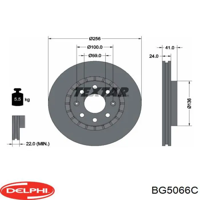 Comprar SD3056 Hi-q Freno de disco delantero