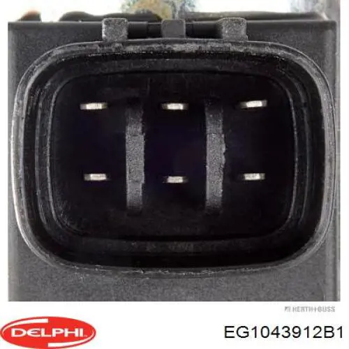 Válvula de regulación de gases Toyota 256202708084 precio, desde 91,63 EUR