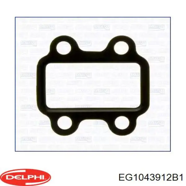 Comprar 256202708084 Toyota Válvula EGR