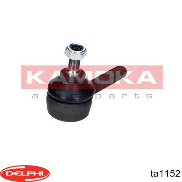 Rótula barra de acoplamiento exterior BMW 5 E34