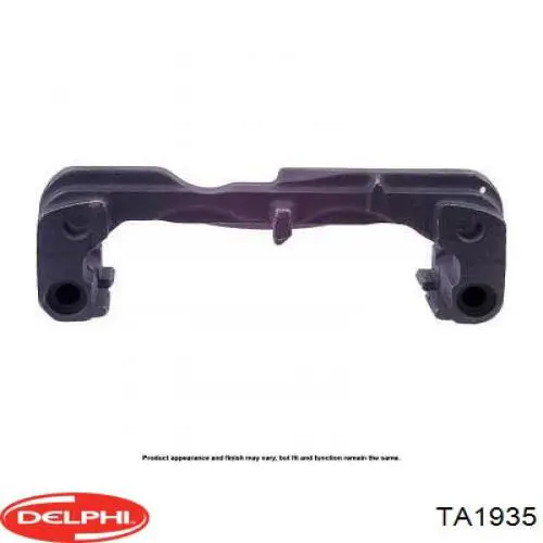 Barra de acoplamiento Toyota Corolla E12