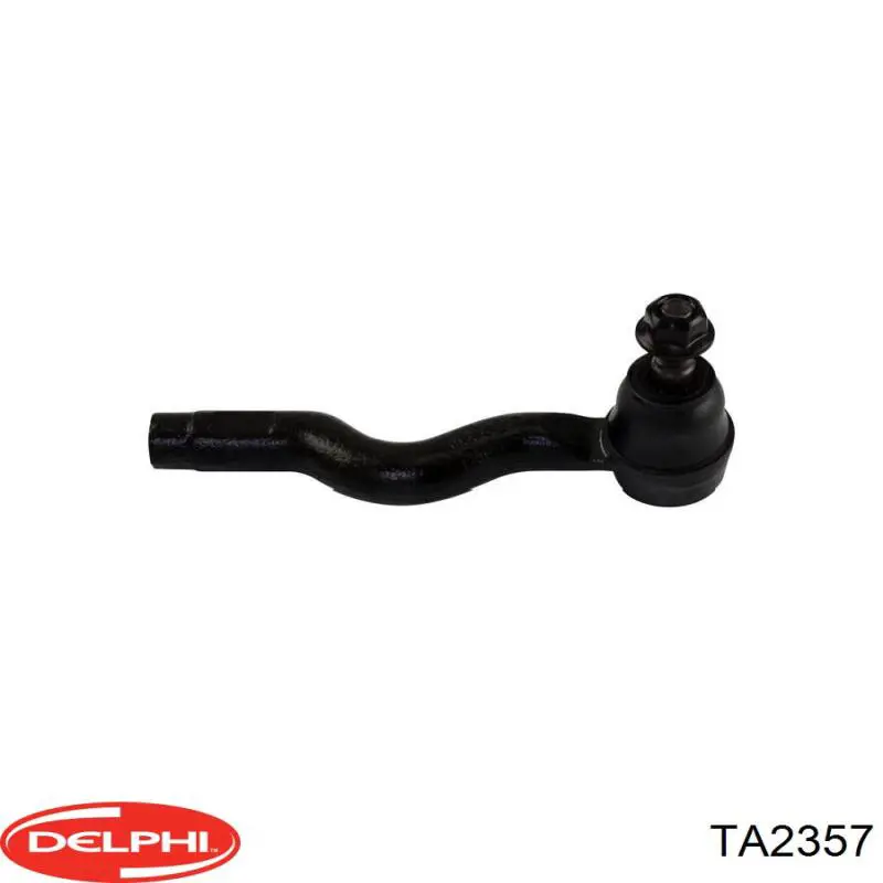 Comprar 42461 Febi Rótula barra de acoplamiento exterior