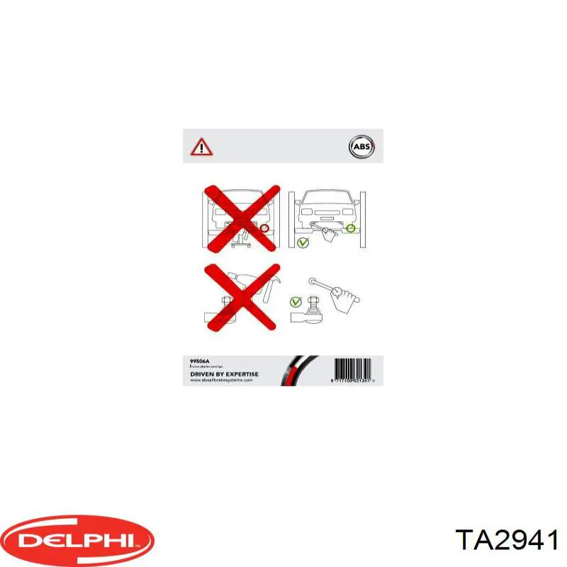 Rótulas de dirección Land Rover LR010676