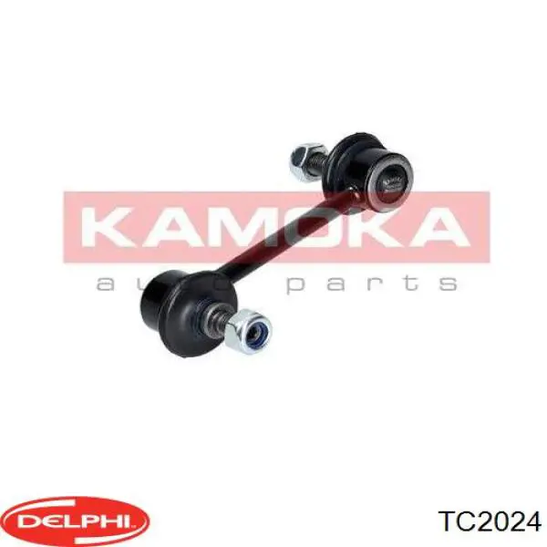 Soporte de barra estabilizadora trasera Toyota Celica T16