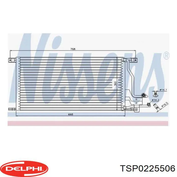 Condensador Ford 1211260