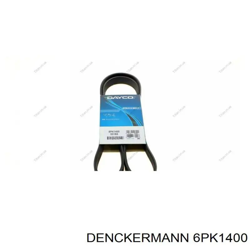 Correa trapezoidal Toyota Corolla E12