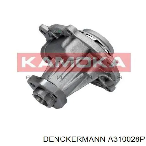 Bombeadora de agua Denckermann A310028P precio, desde 39,44 EUR