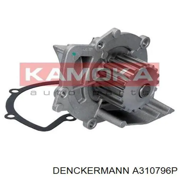 Motor de agua Denckermann A310796P