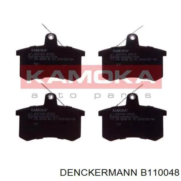 B110048 Denckermann pastillas de freno traseras