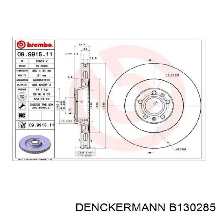 B130285 Denckermann freno de disco delantero