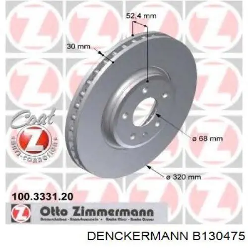 B130475 Denckermann freno de disco delantero