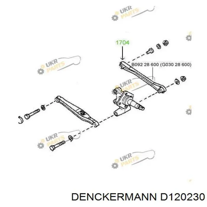 D120230 Denckermann brazo de suspension trasera