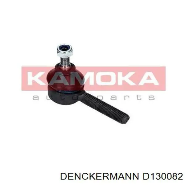 Rótula barra de acoplamiento exterior BMW 5 E34