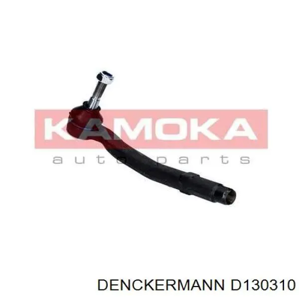 Rótula barra de dirección para BMW 5 E39