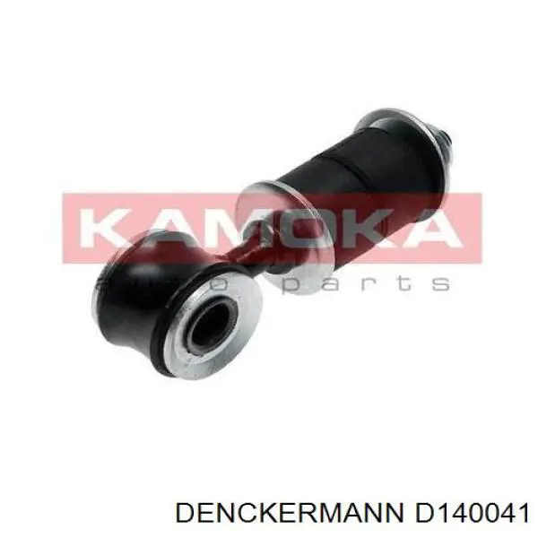 Soporte de barra estabilizadora delantera Fiat Tipo 160