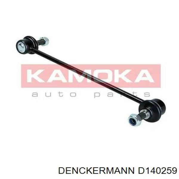 Soporte de barra estabilizadora delantera Ford Fiesta CB1