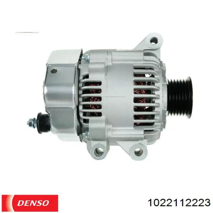 Alternador del motor BMW 7509342 precio, desde 110,35 EUR