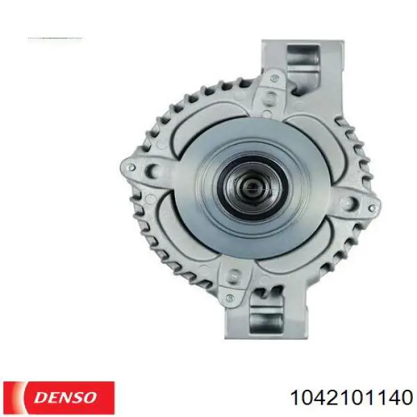 Alternador del motor Honda 31100RFWG51 precio, desde 132,13 EUR