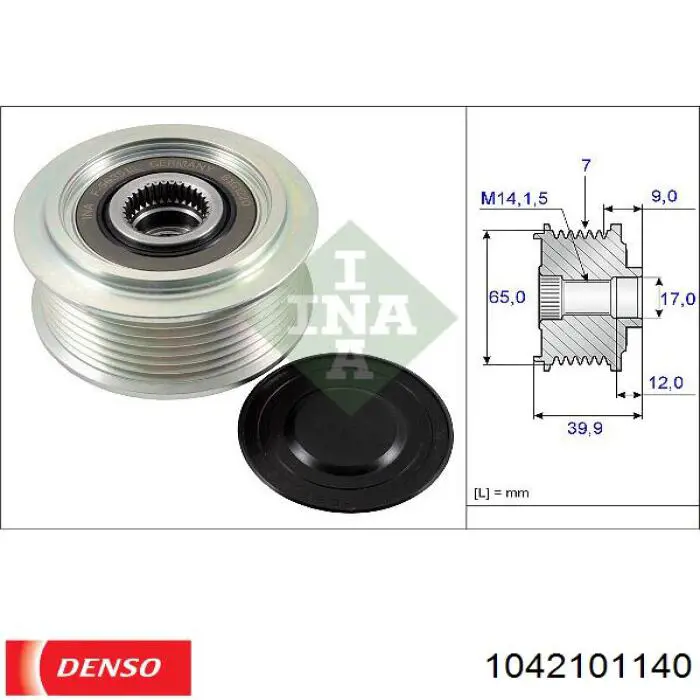 Comprar 31100RFWG51 Honda Dynamo