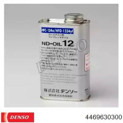 Aceite para compresor VAG G052535M2 precio, desde 27,03 EUR
