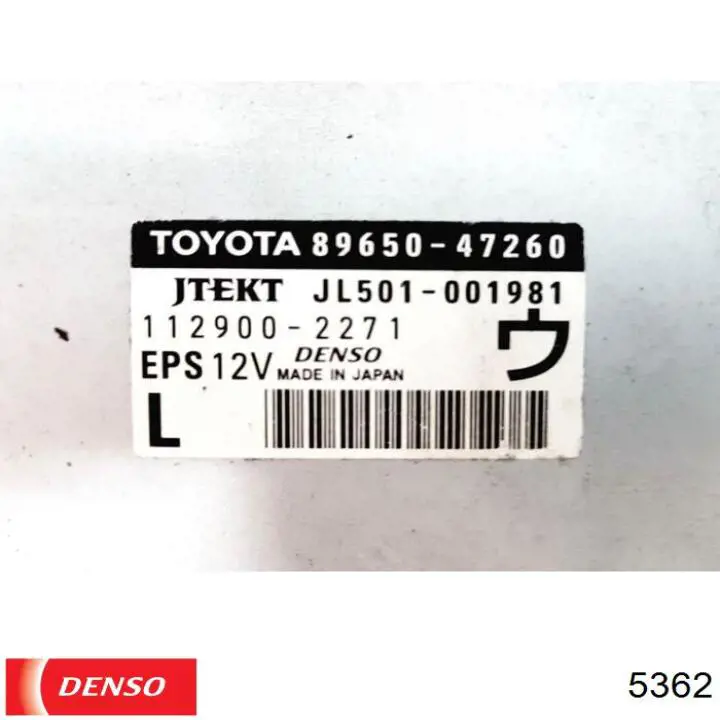 5362 Denso Bujía de ignición