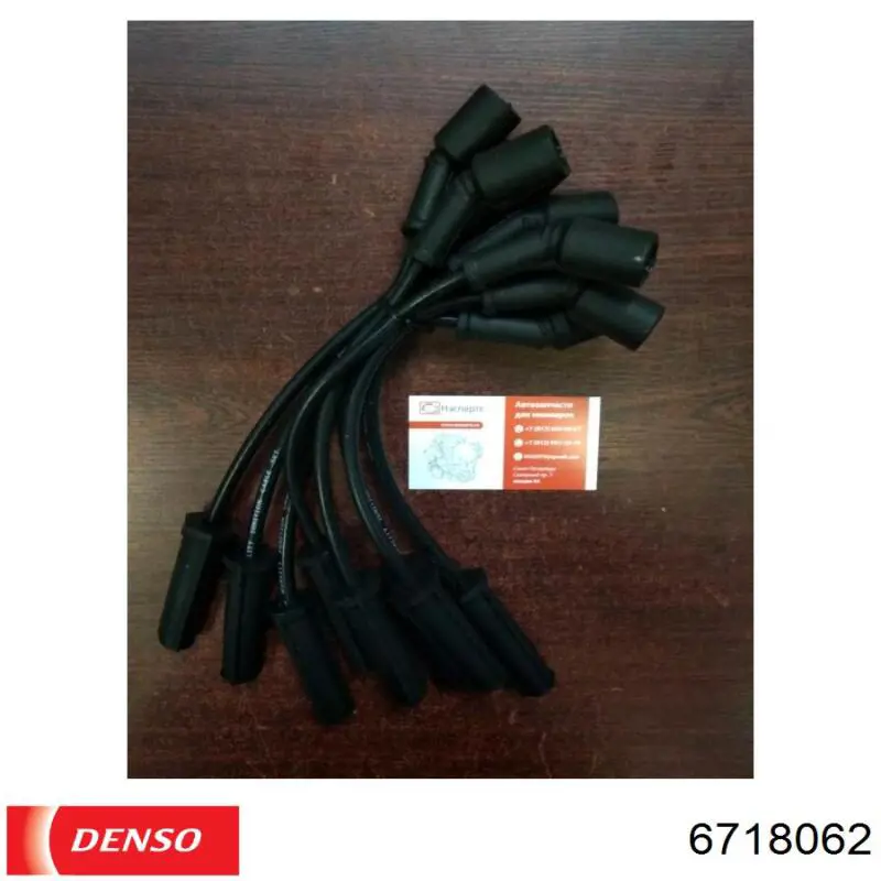 6718062 Denso juego de cables de encendido