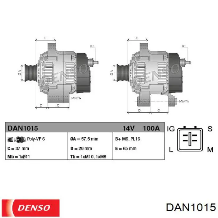 Generador Denso DAN1015