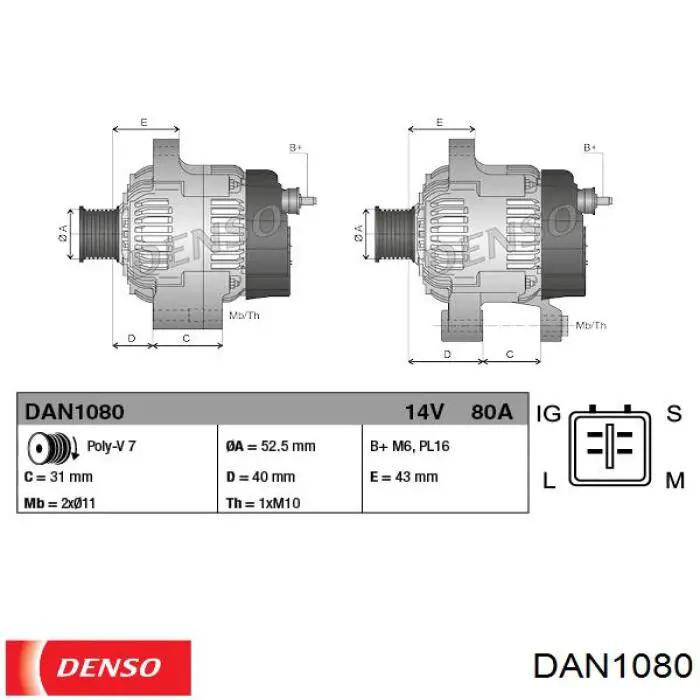 Alternador DAN1080 Denso