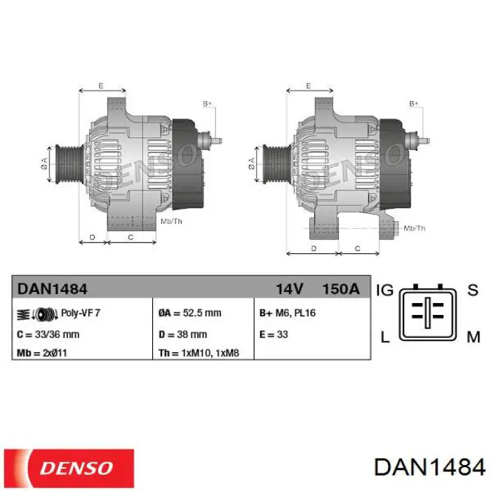 Comprar DAN1484 Denso Dynamo