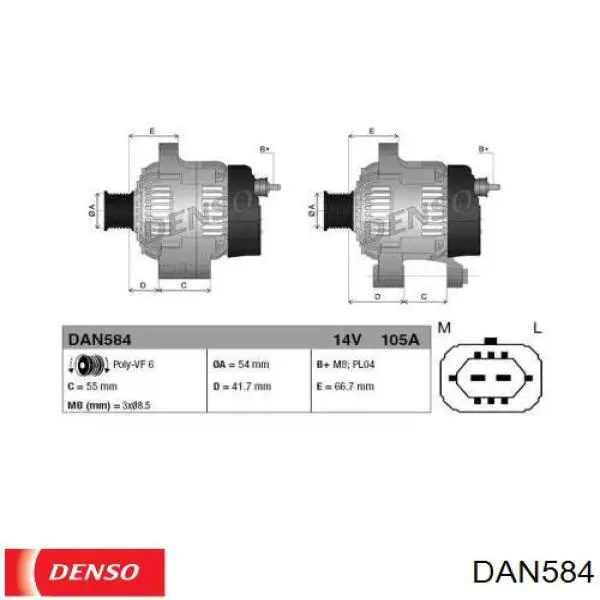 Comprar DAN584 Denso Dynamo
