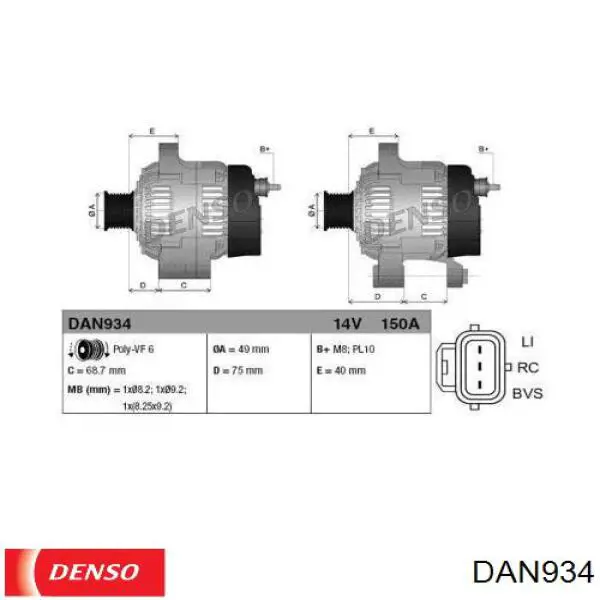 Comprar DAN934 Denso Dynamo
